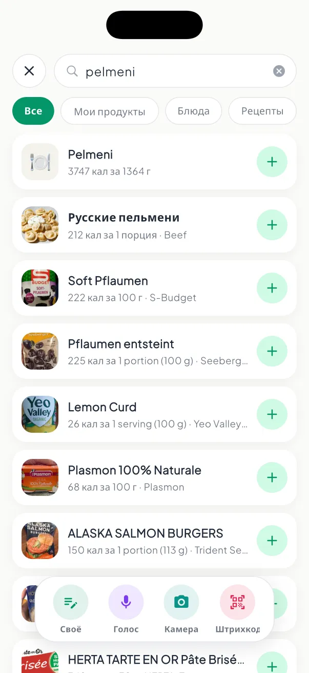 Поиск продуктов